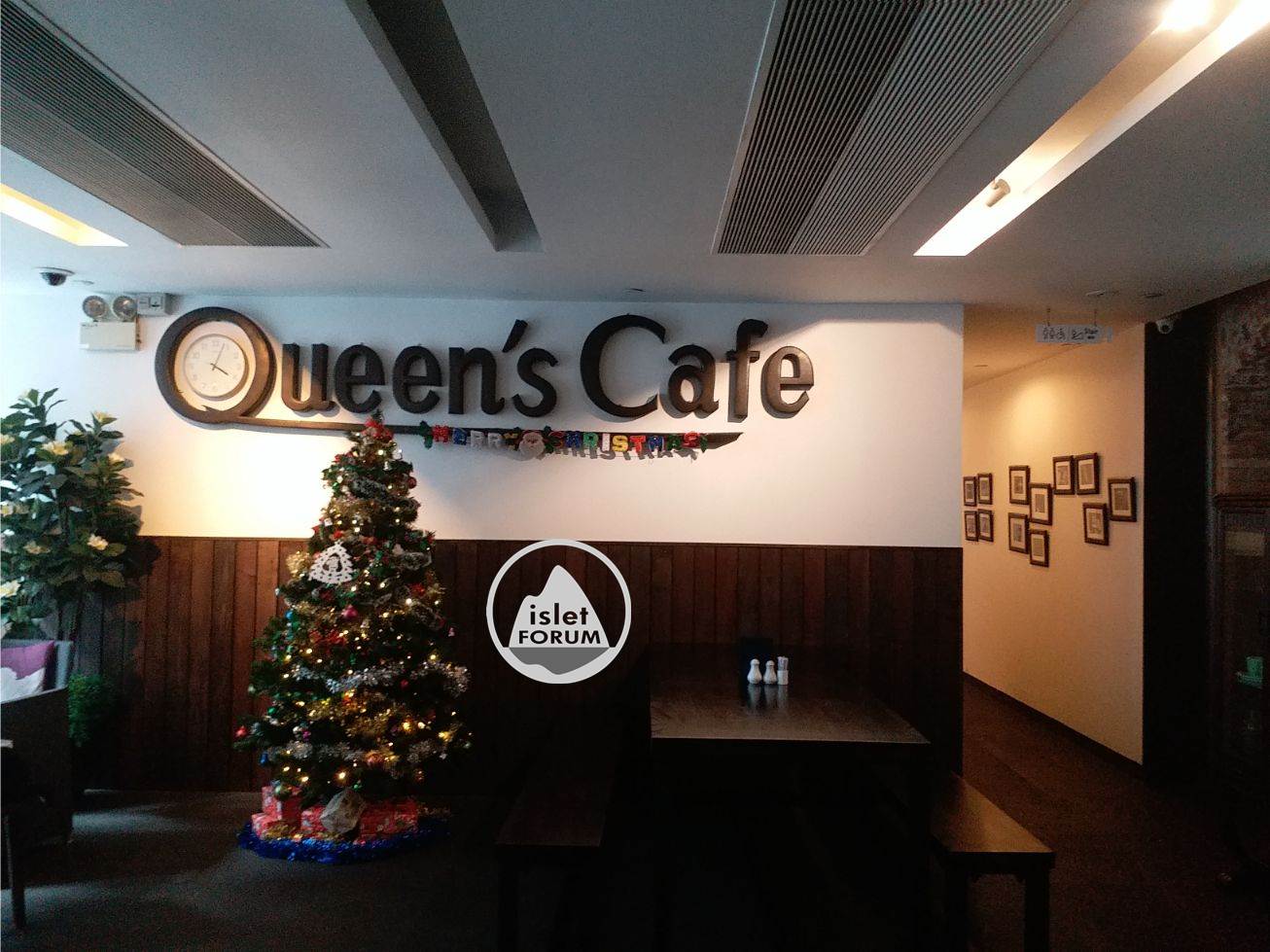 queen's cafe 皇后餐廳9 (4).jpg