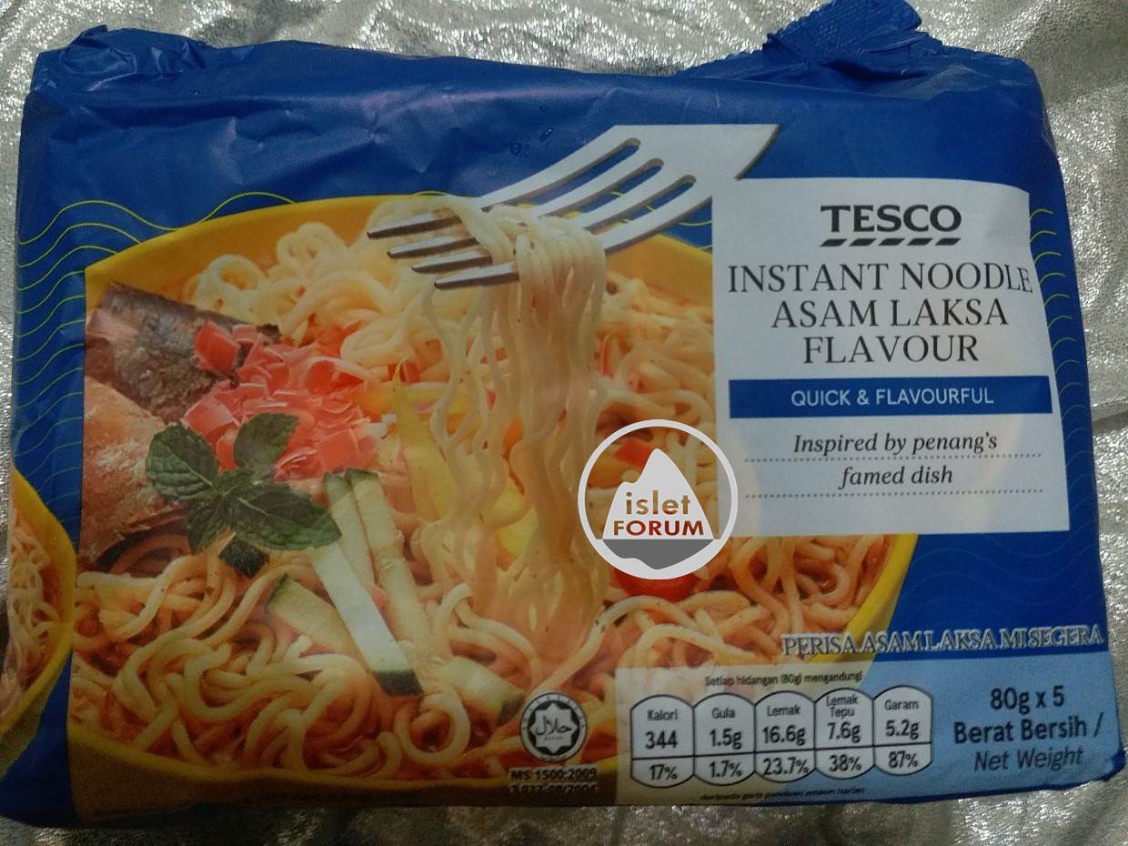 Tesco Laksa Flavour Instant Noodle, Tesco叻沙即食麵 (1).jpg