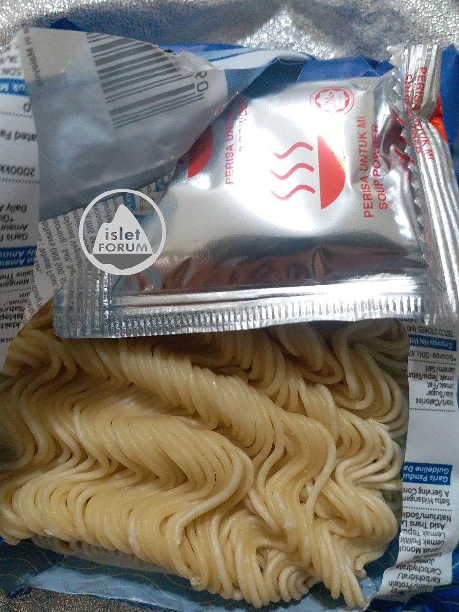 Tesco Laksa Flavour Instant Noodle, Tesco叻沙即食麵 (3).jpg