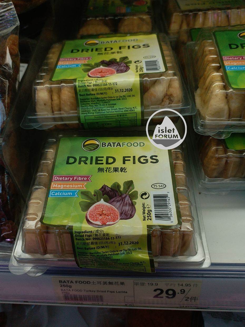 無花果乾Dried Figs.jpg