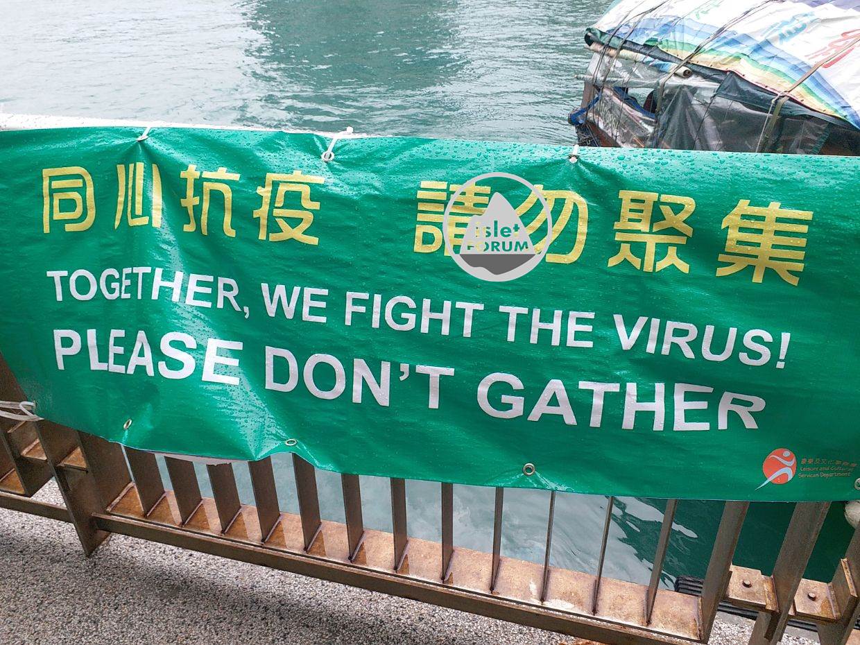 同心抗疫 Together, We Fight the Virus! (12).jpg