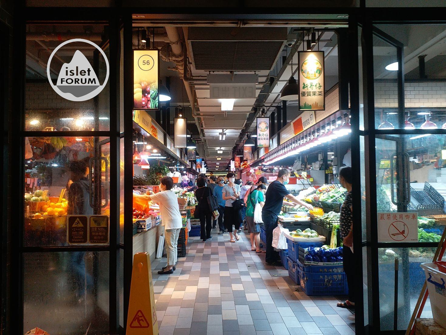 利東街市lei tung market (2).jpg