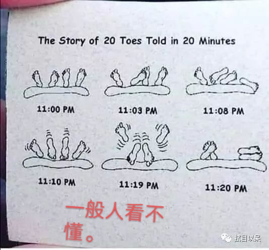 The story of 20 toes told in 20 minutes.jpeg