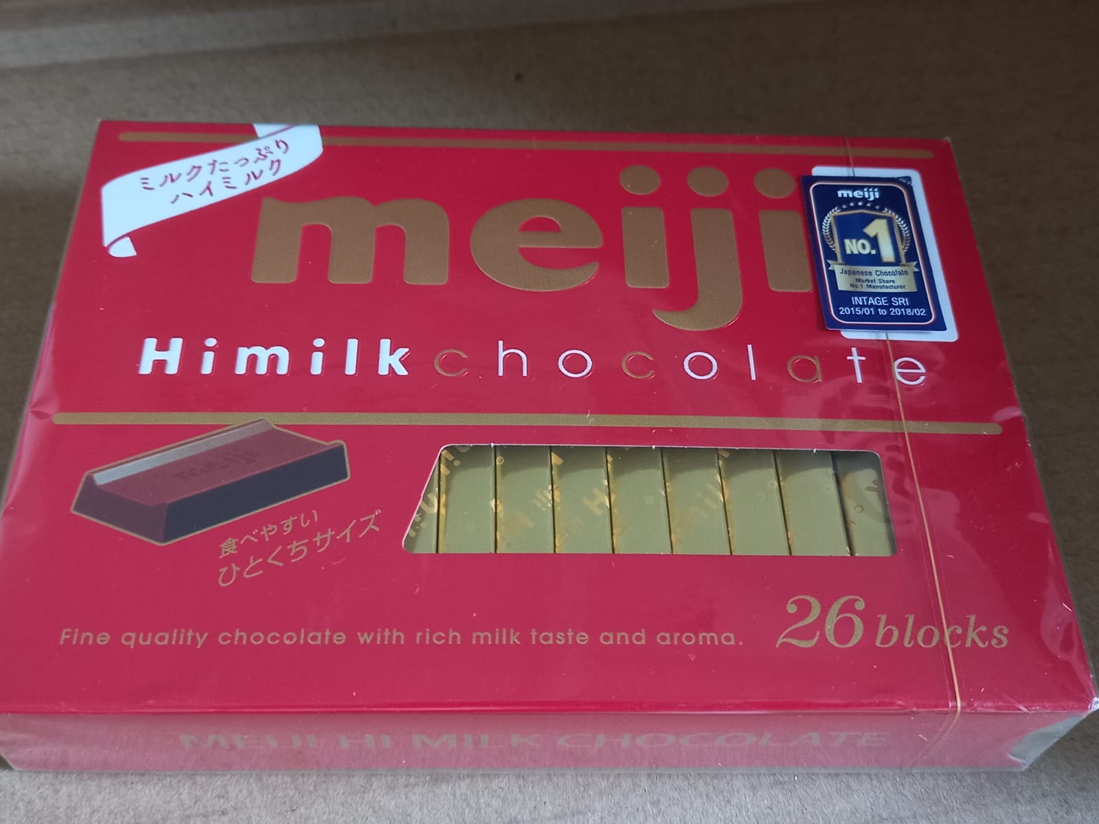 meiji hi milk chocolate oct2020 (2).jpeg