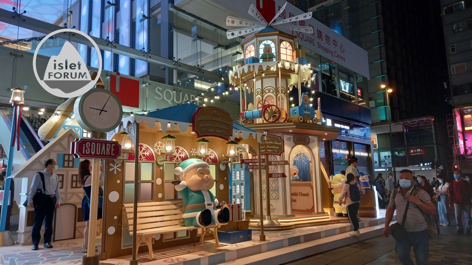 Chubbi Chunk Christmas Downtown @iSQUARE 國際廣場 (1).jpg