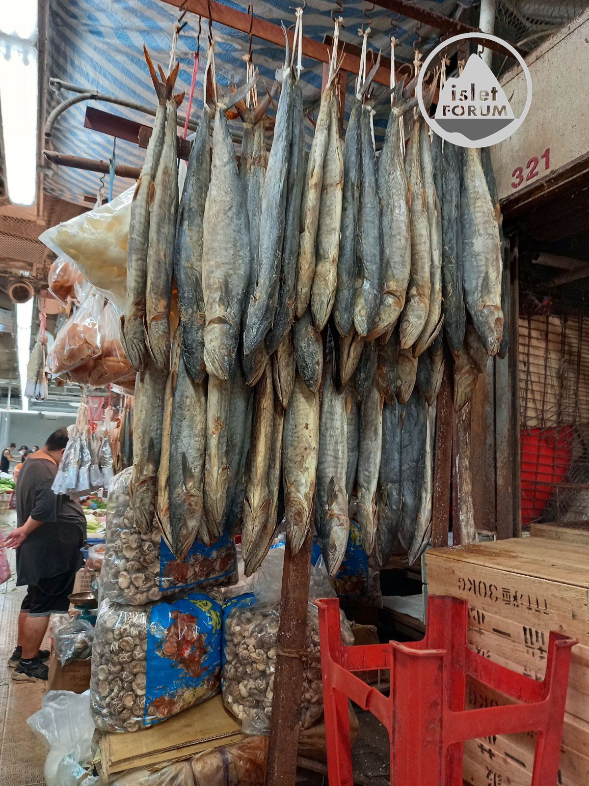 鹹魚（咸魚）salted fish.jpg