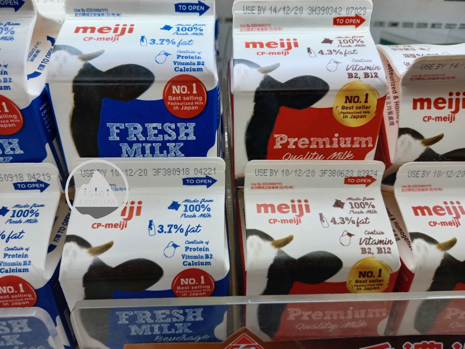 Meiji鮮奶，236ml，＄15 (1).jpg