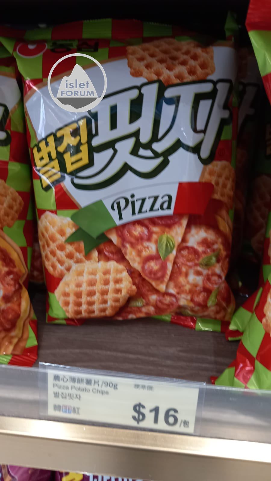 農心薄餅薯片90g Nong Shim Pizza Flavor Snack,  (2).jpeg