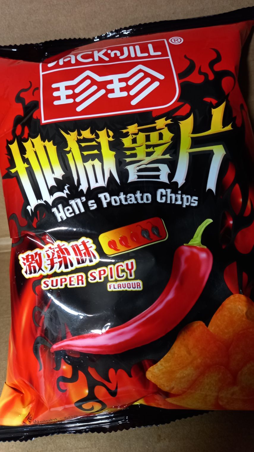珍珍地獄薯片激辣味, Hell's Potato chips Super Spicy, HK＄8.30.jpg