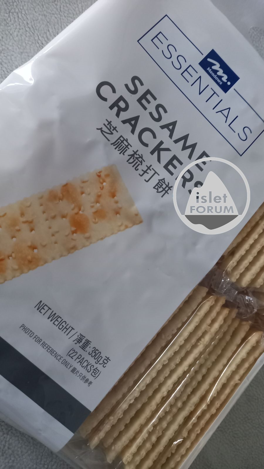 Sesame Crackers芝麻蘇打餅.jpg