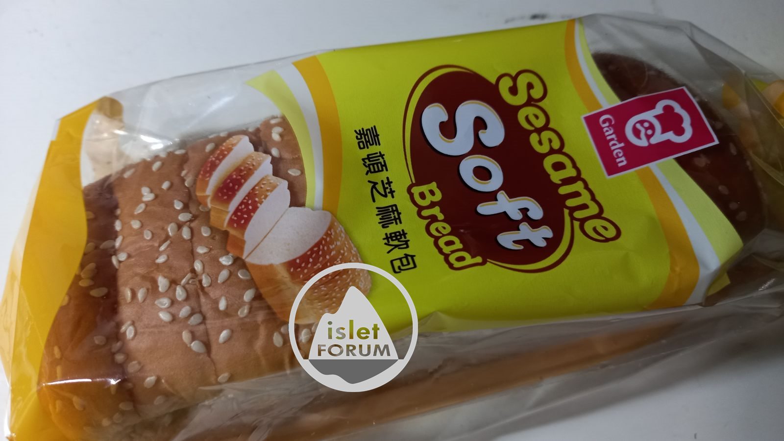 Sesame Soft Bread芝麻軟包.jpg