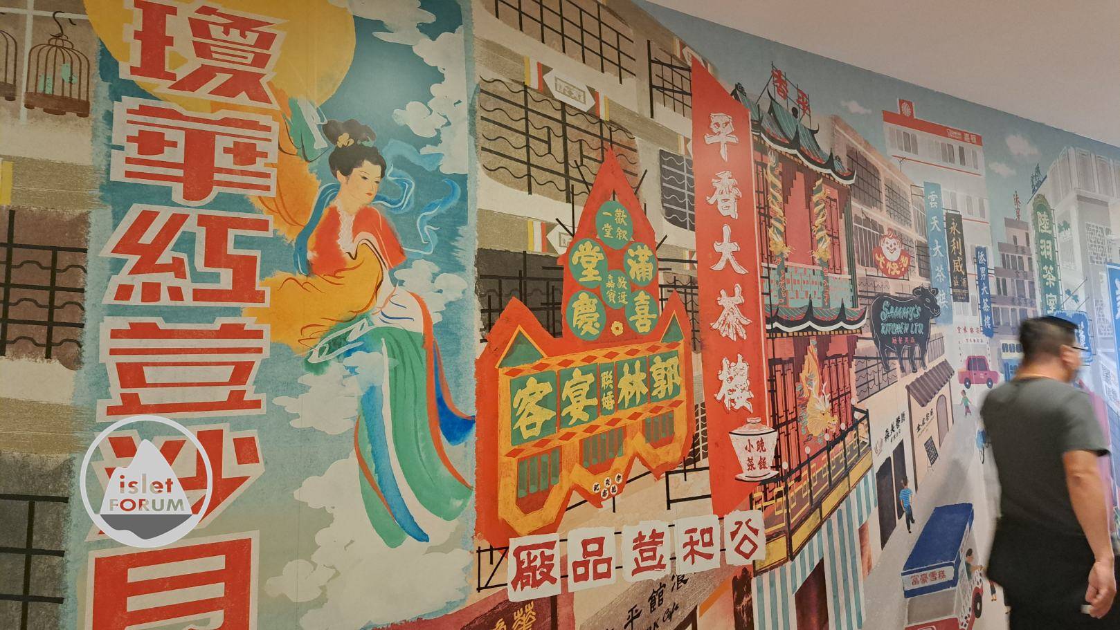 香港歷史博物館hk museum of history (10).jpg