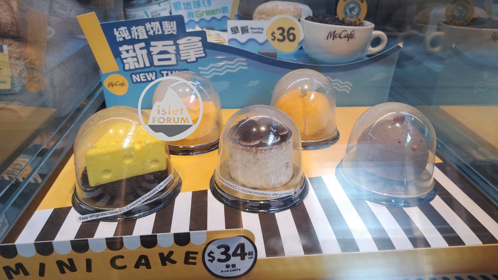 小蛋糕Mini Cake ＄34up (2).jpg