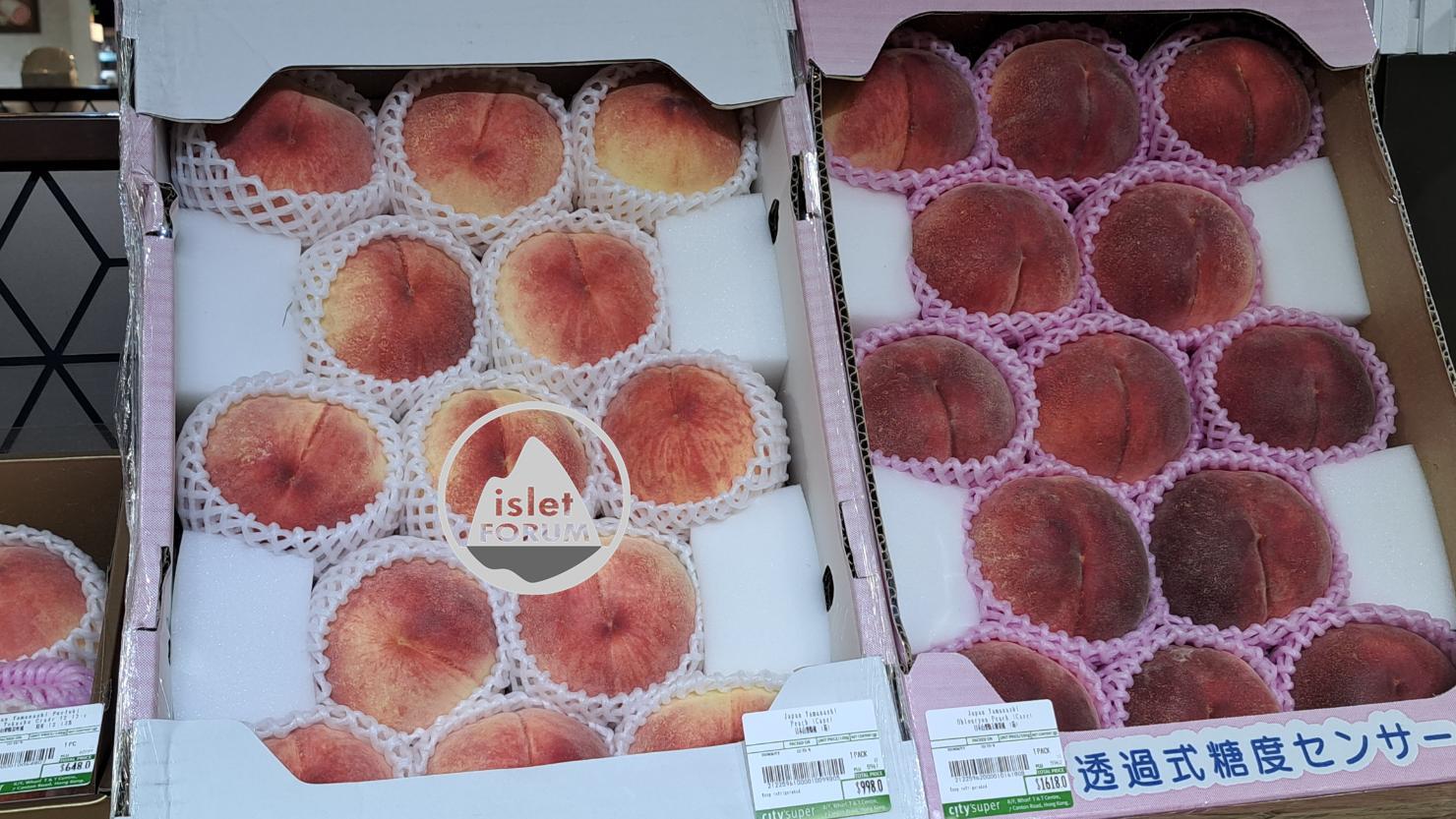 Ciysuper日本水蜜桃盒 Ciysuper Japanese peach box.jpg