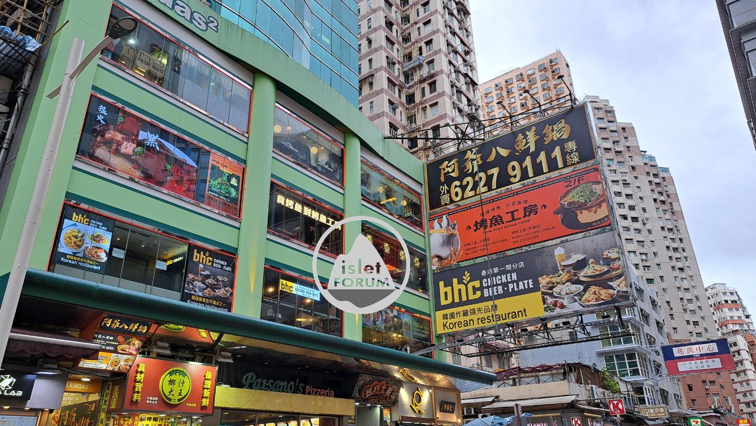 登打士街超大廣告牌Dundas Street oversized billboard (3).jpg
