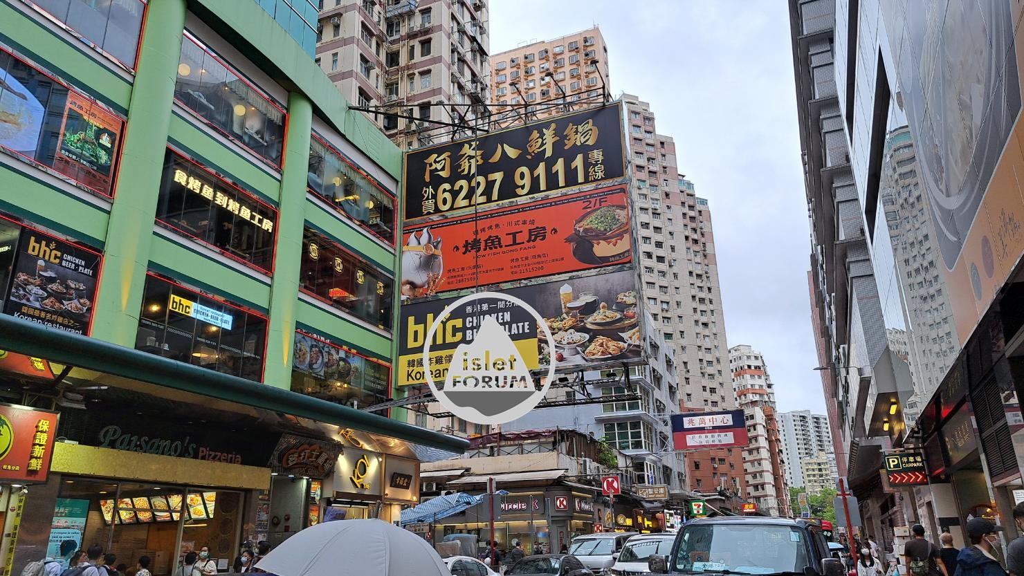 登打士街超大廣告牌Dundas Street oversized billboard (4).jpg