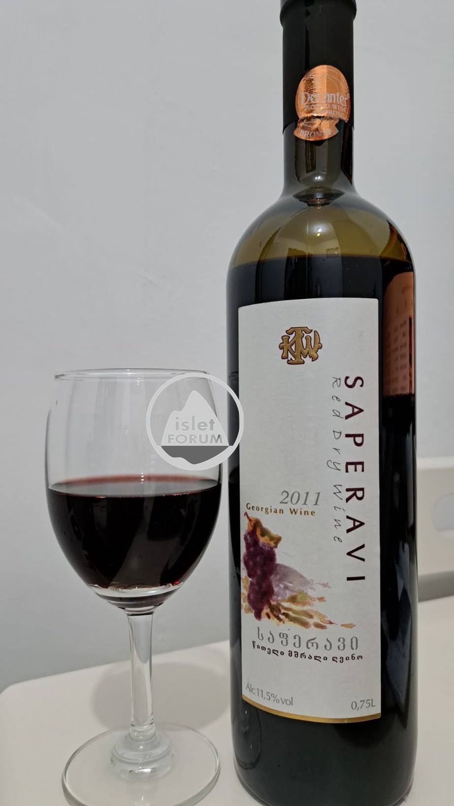 Saperavi Red Dry Wine 2011 Georgian Wine (6).jpg