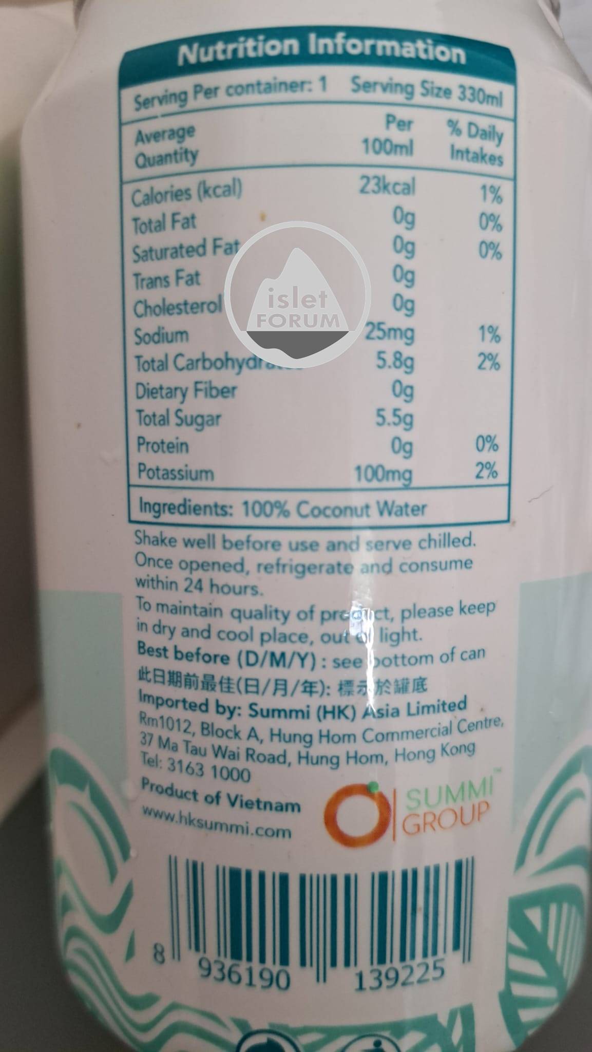 Kokonut Water 100% Pure Coconut Water 330ml (1).jpeg