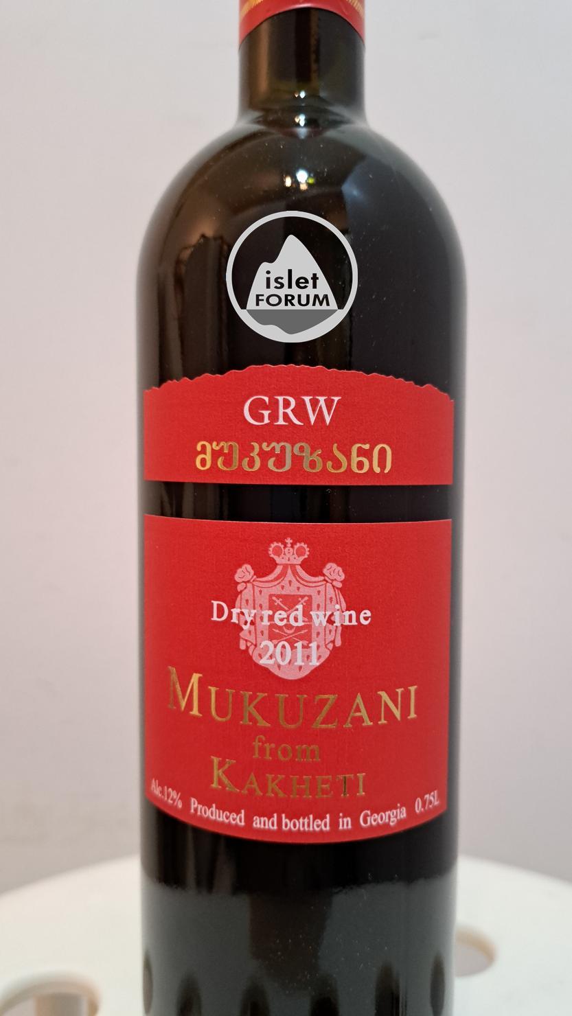 GRW winery Mukuzani Dry red wine 2011 from Kakheti - Georgian wine (2).jpg