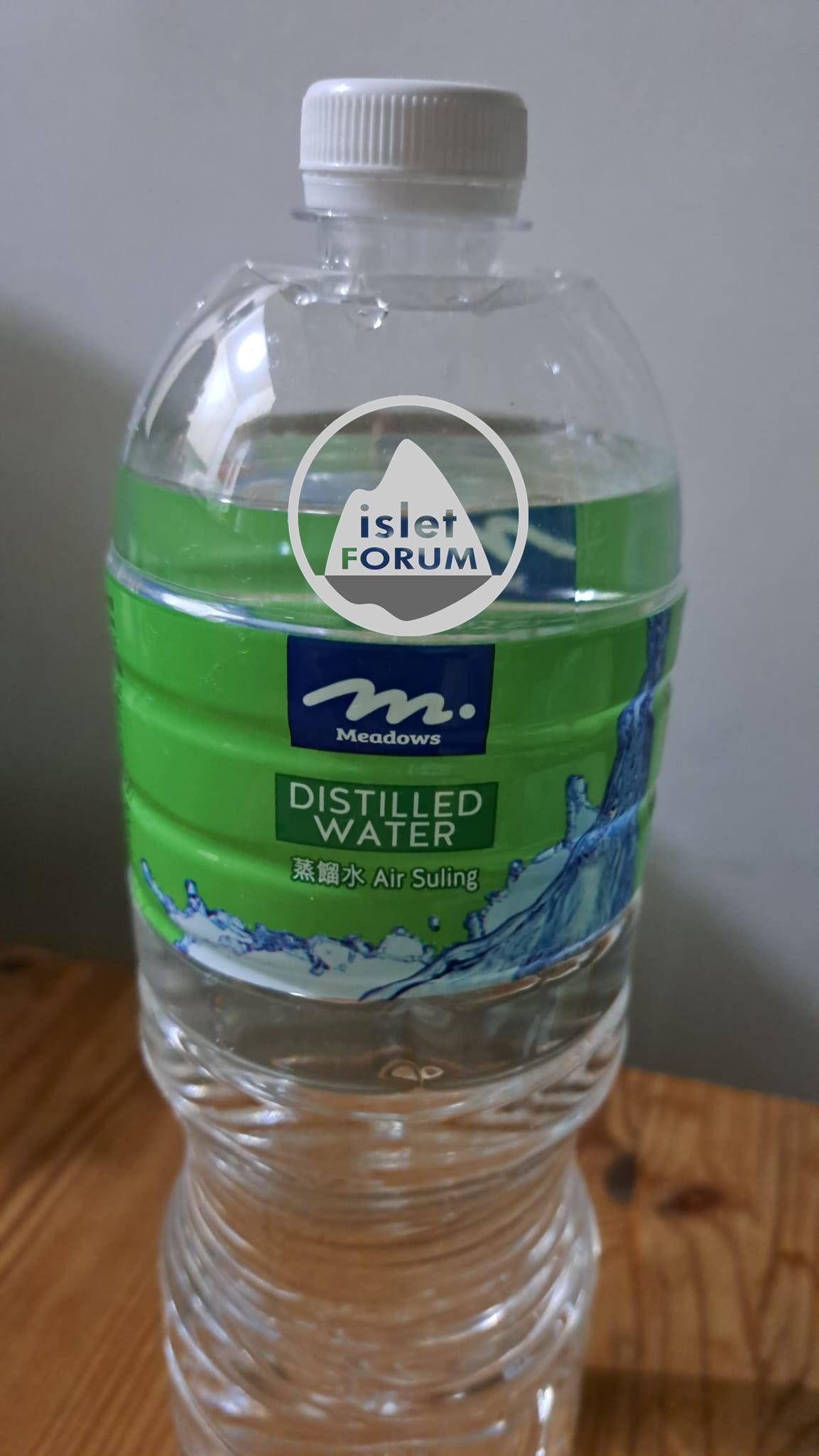 Meadows Distilled Water 1.5L HK＄5 (1).jpeg