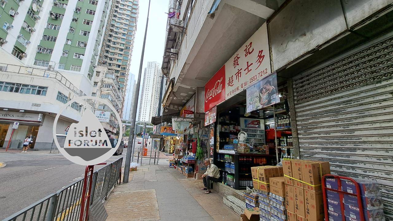 田灣街 tin wan street (2).jpg