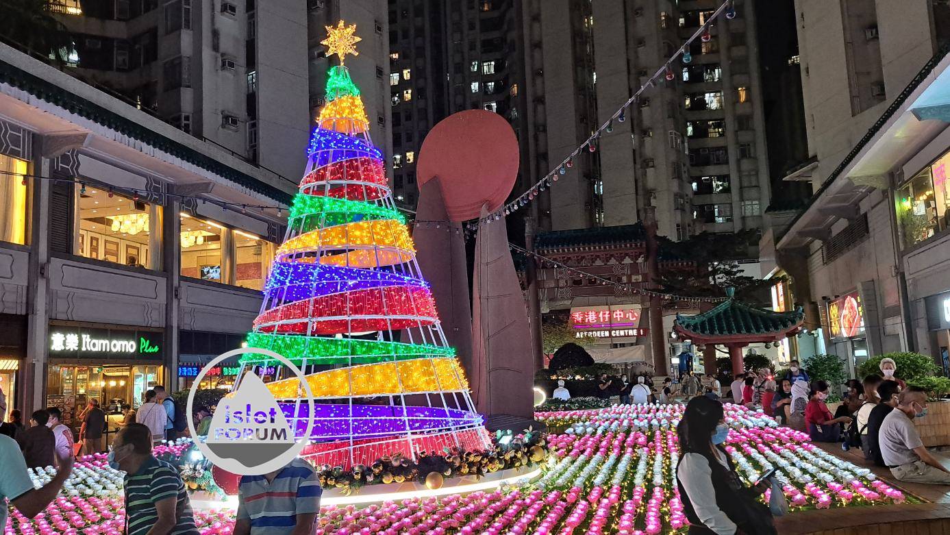 香港仔中心Christmas Fantasy AC (5).jpg