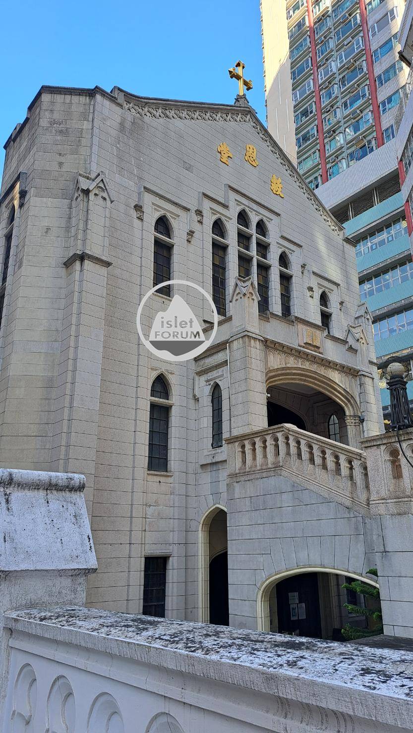 香港崇真會救恩堂Hong Kong Kau Yan Church (6).jpg