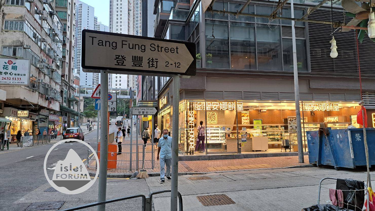 田灣街Tin Wan Street (4).jpg