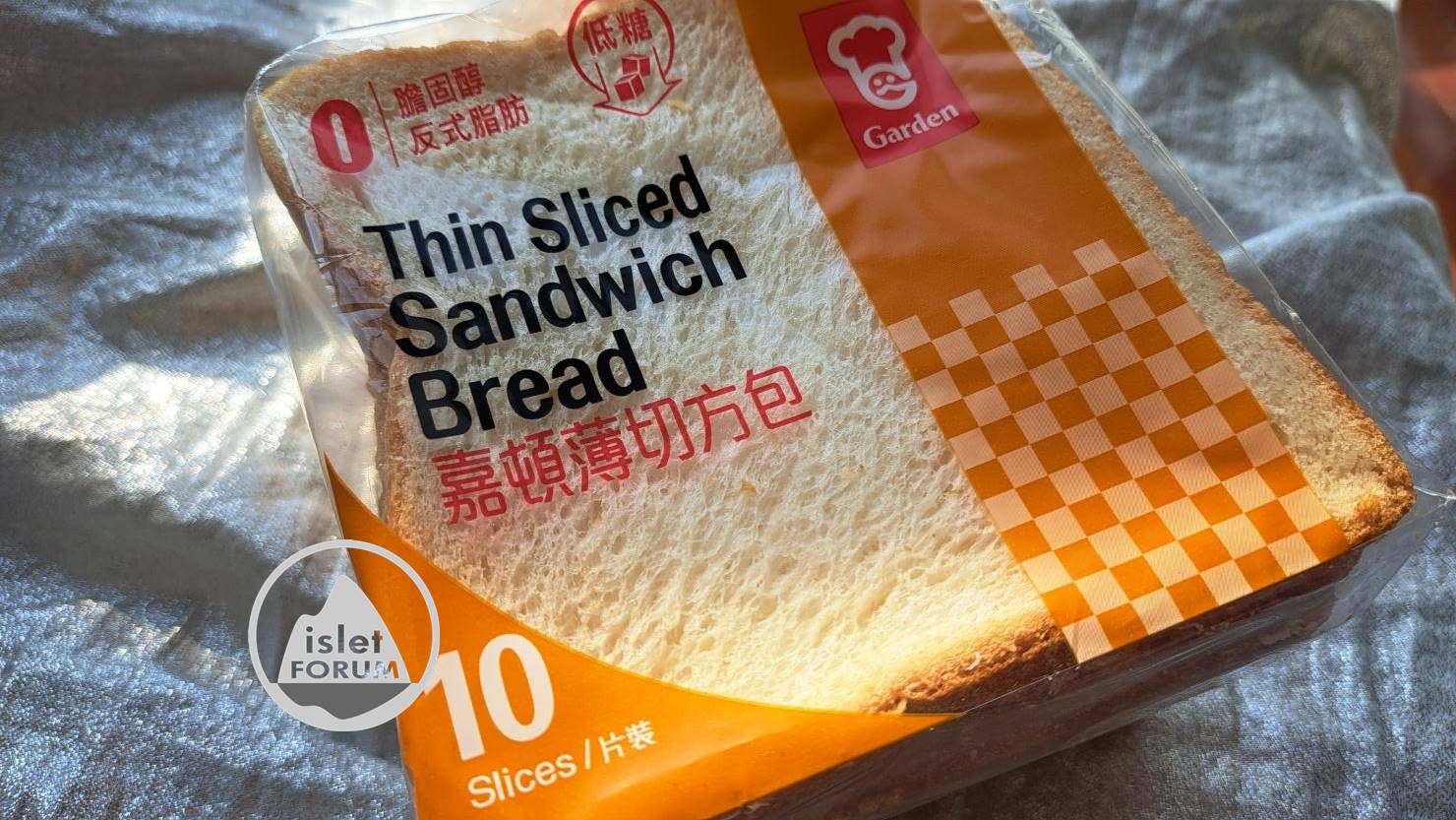 嘉頓薄切方包garden Thin Sliced Sandwich Bread (1).jpg
