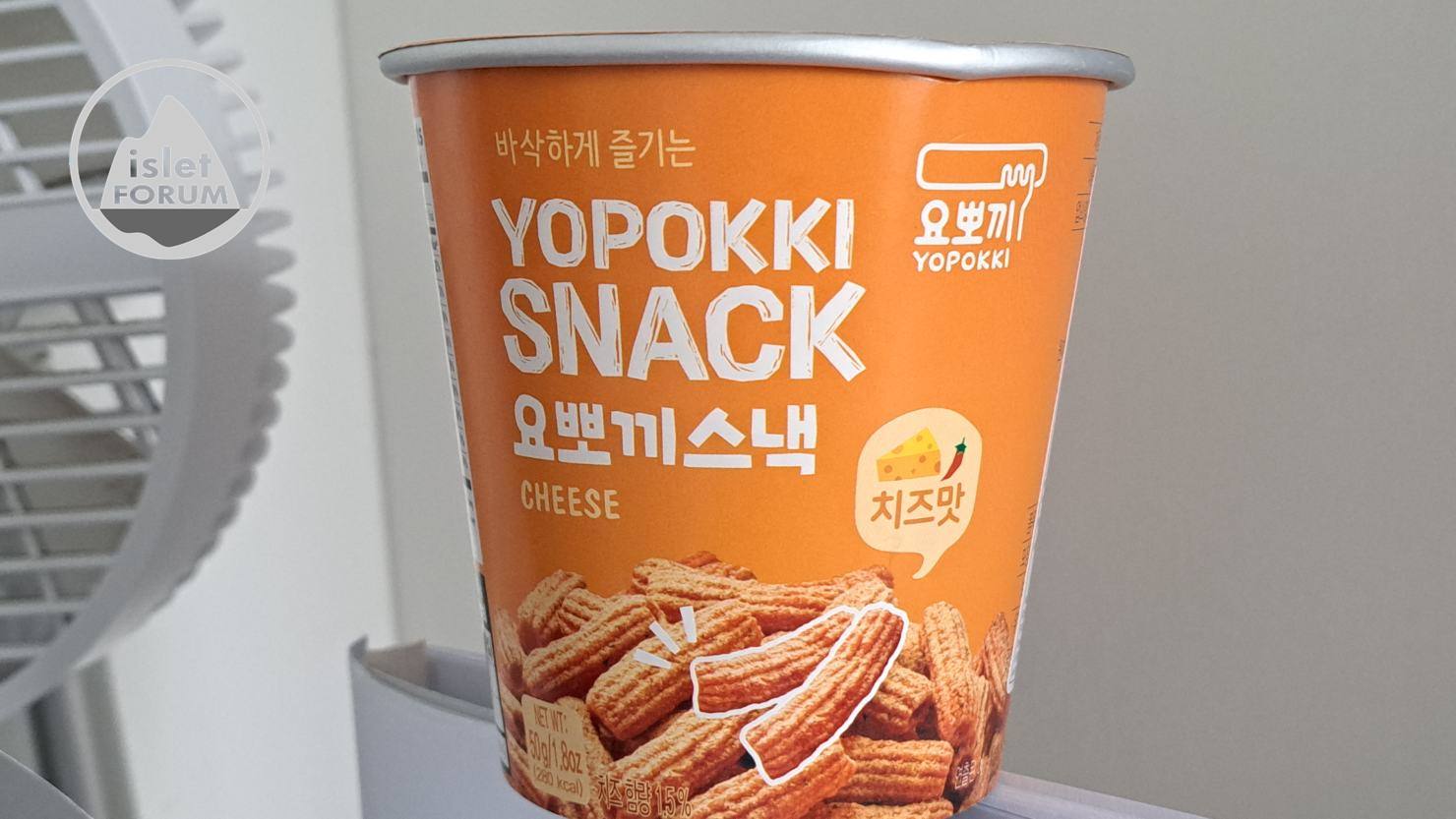 Korea Young Poong Yopokki Snack Cup 50g  韓國脆年糕條零食 (1).jpg