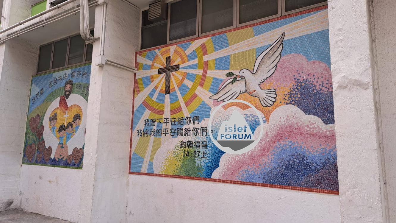 聖公會基德小學60週年1962～2022SKH Kei Tak Primary School (19).jpg