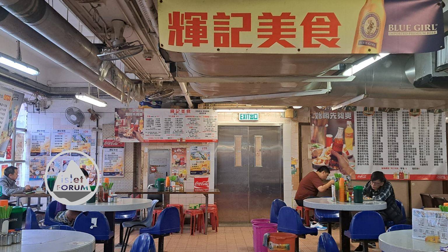 香港的熟食中心枱凳 Cooked Food Center Bench Stools in Hong Kong (6).jpg