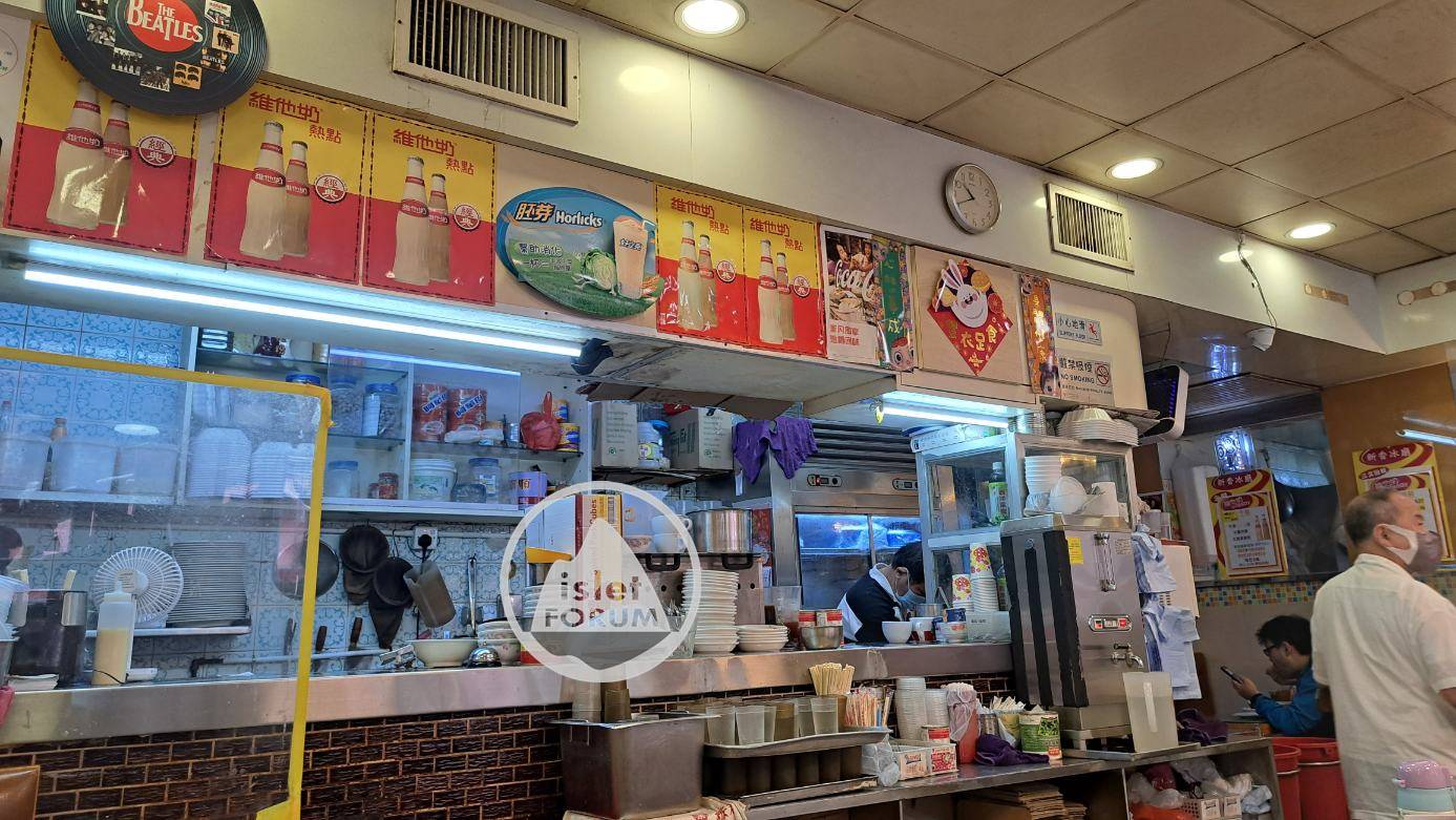 新香冰廳餅店 (6).jpg
