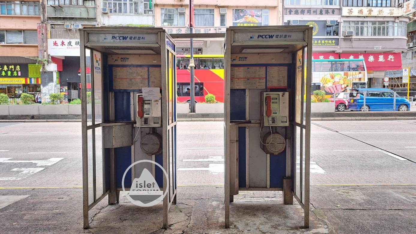 電話亭 telephone booth (1).jpg