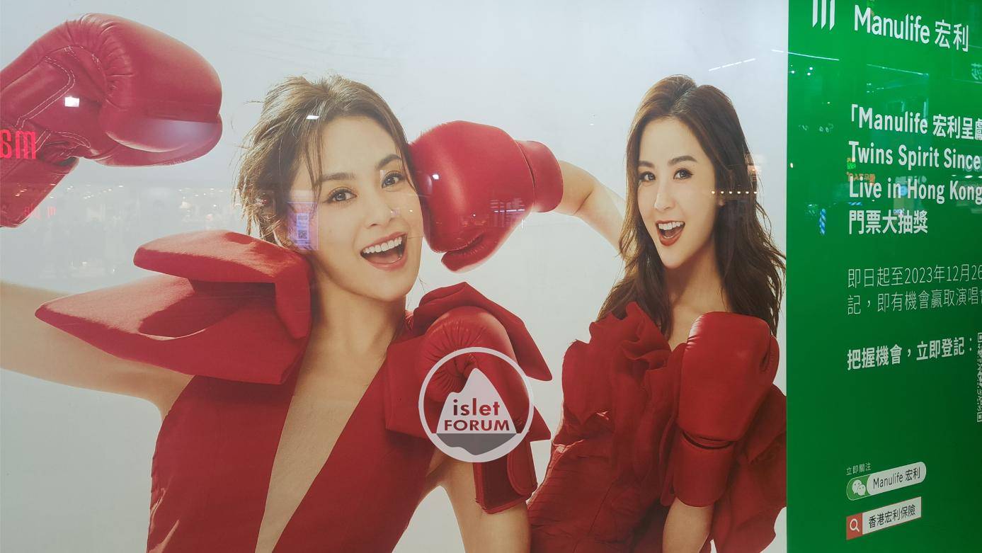 這兩女星好像吃了防腐劑！？These two actresses seem to have taken preservatives!.jpg