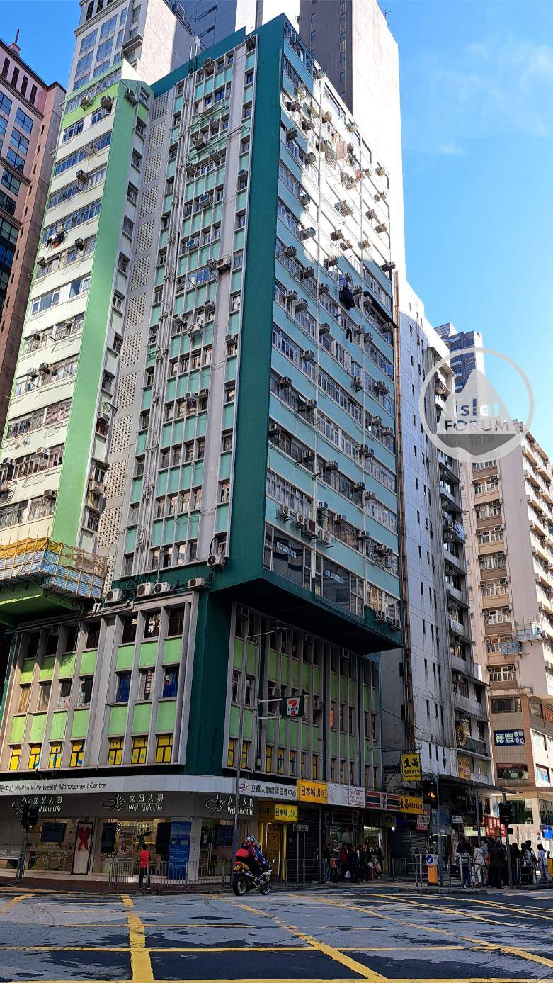 灣仔的集體建築模式 Collective architectural model in Wan Chai (1).jpg