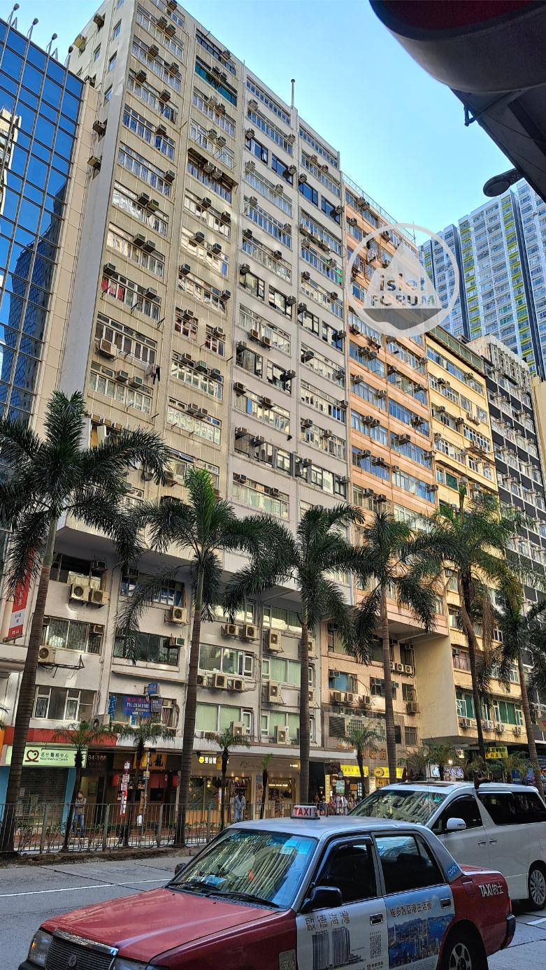 灣仔的集體建築模式 Collective architectural model in Wan Chai (3).jpg