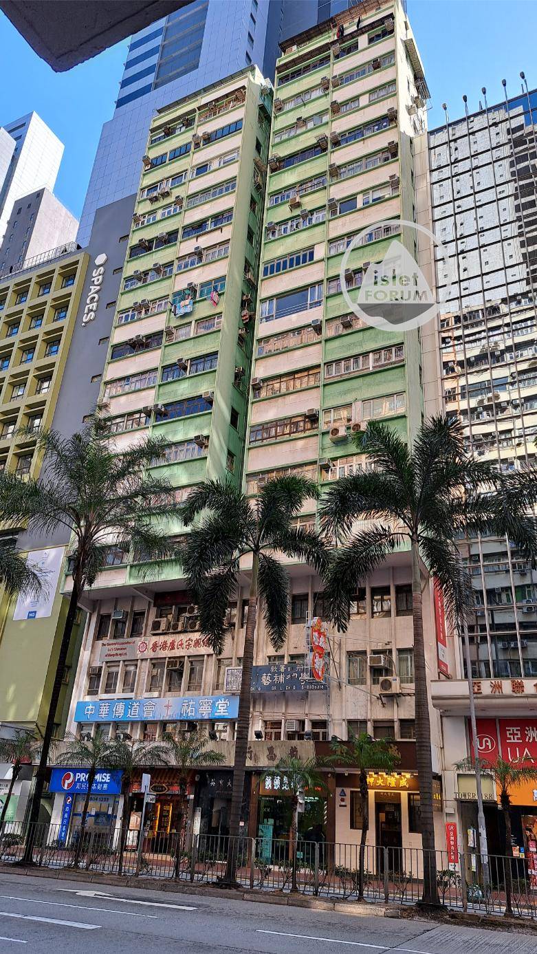 灣仔的集體建築模式 Collective architectural model in Wan Chai (4).jpg