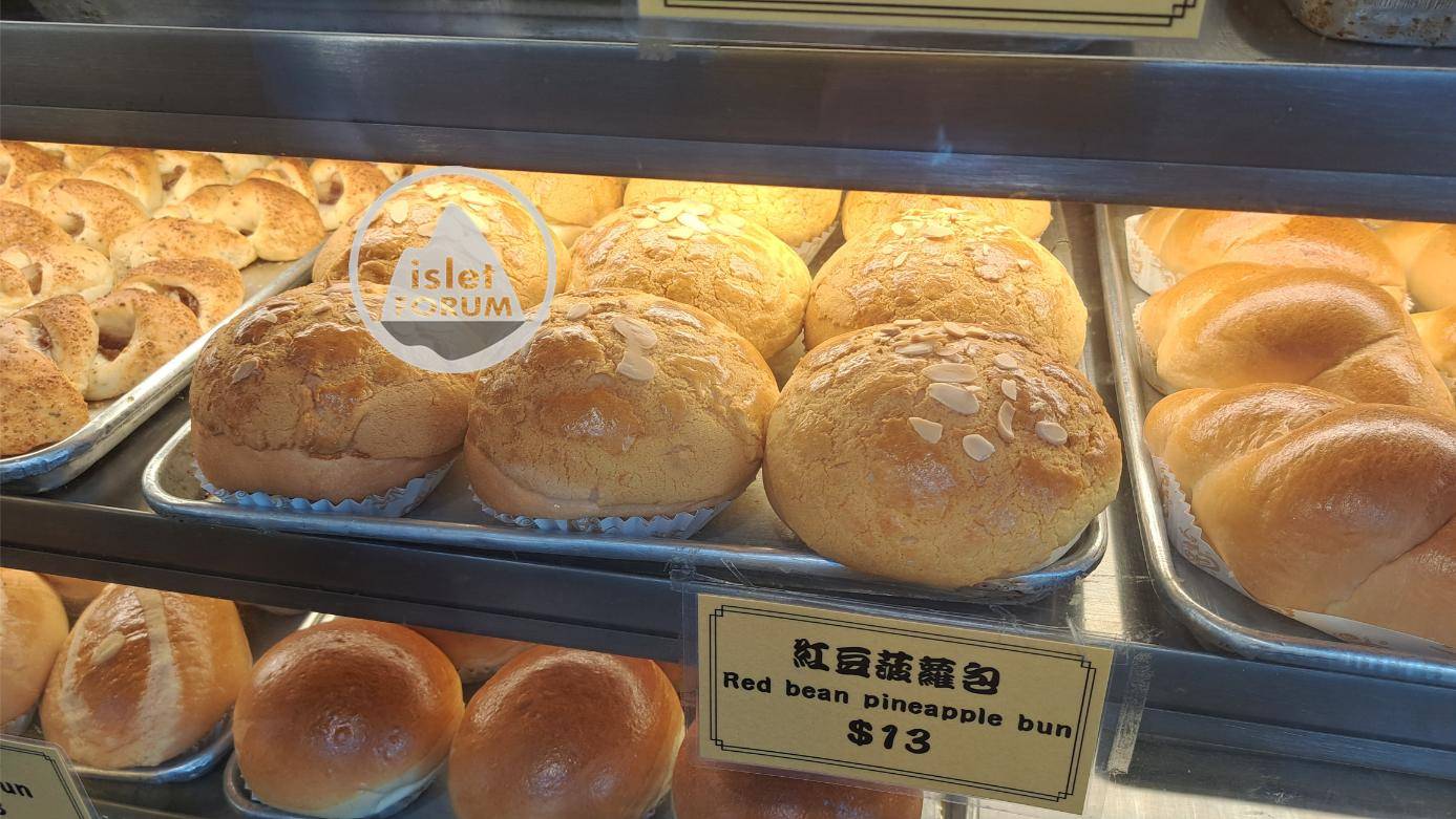 菠蘿包pineapple bun (2).jpg