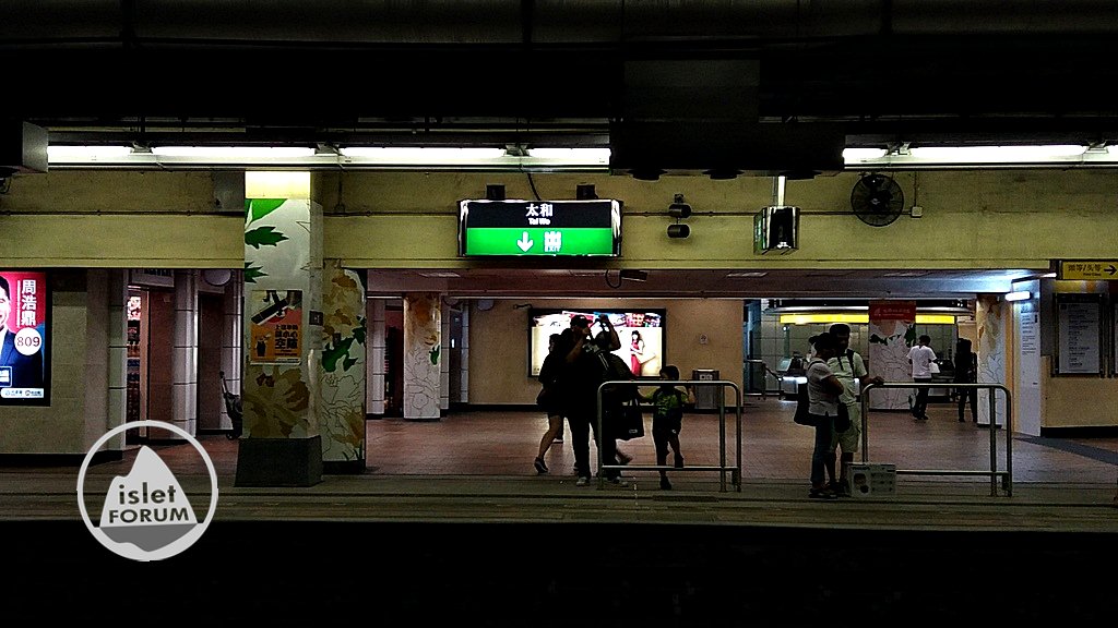太和站（Tai Wo Station） (1).jpg