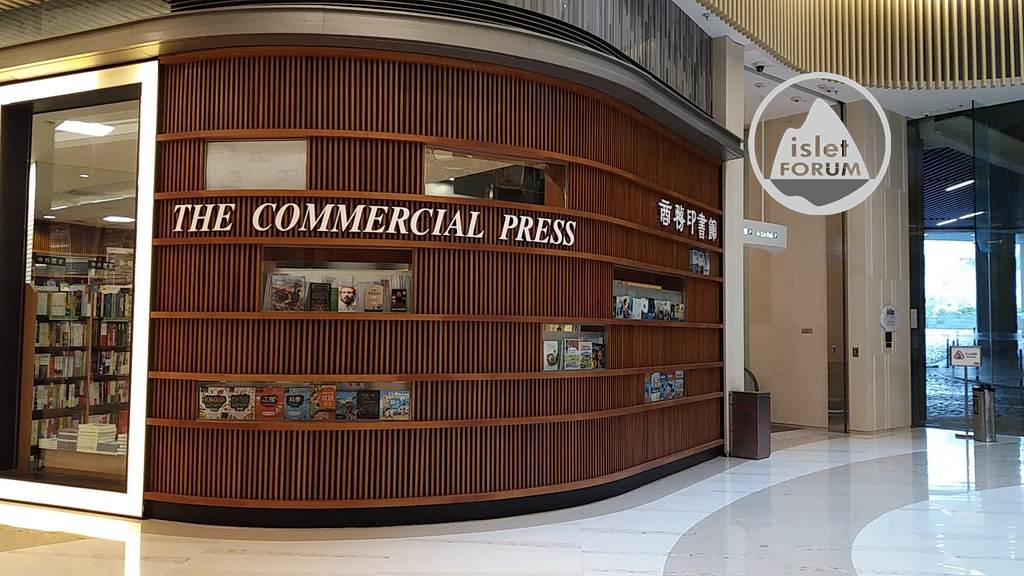 商務印書館 commercial press (3).jpg
