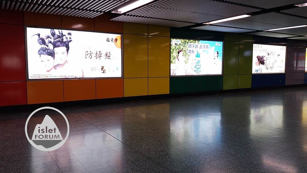 彩虹站Choi Hung Station (15).jpg