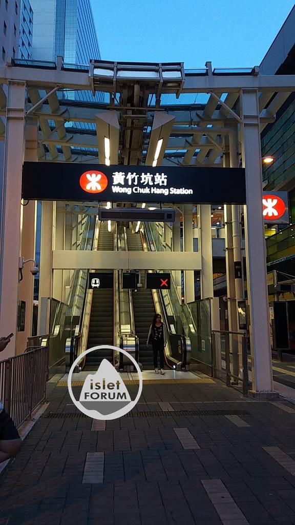 黃竹坑站wong chuk hang station 6.jpg