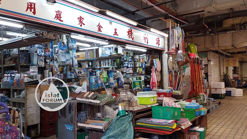 長亨街市 cheung hang market(24).jpg