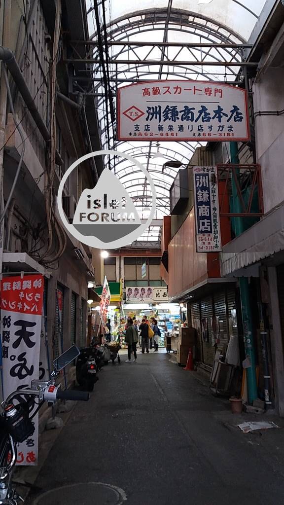那霸市第一牧志公設市場（那霸市公設市場）First Makishi Public Market (3).jpg.jpg