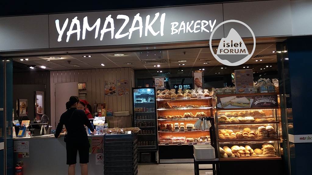 山崎麵飽Yamazaki Bakery (1).jpg