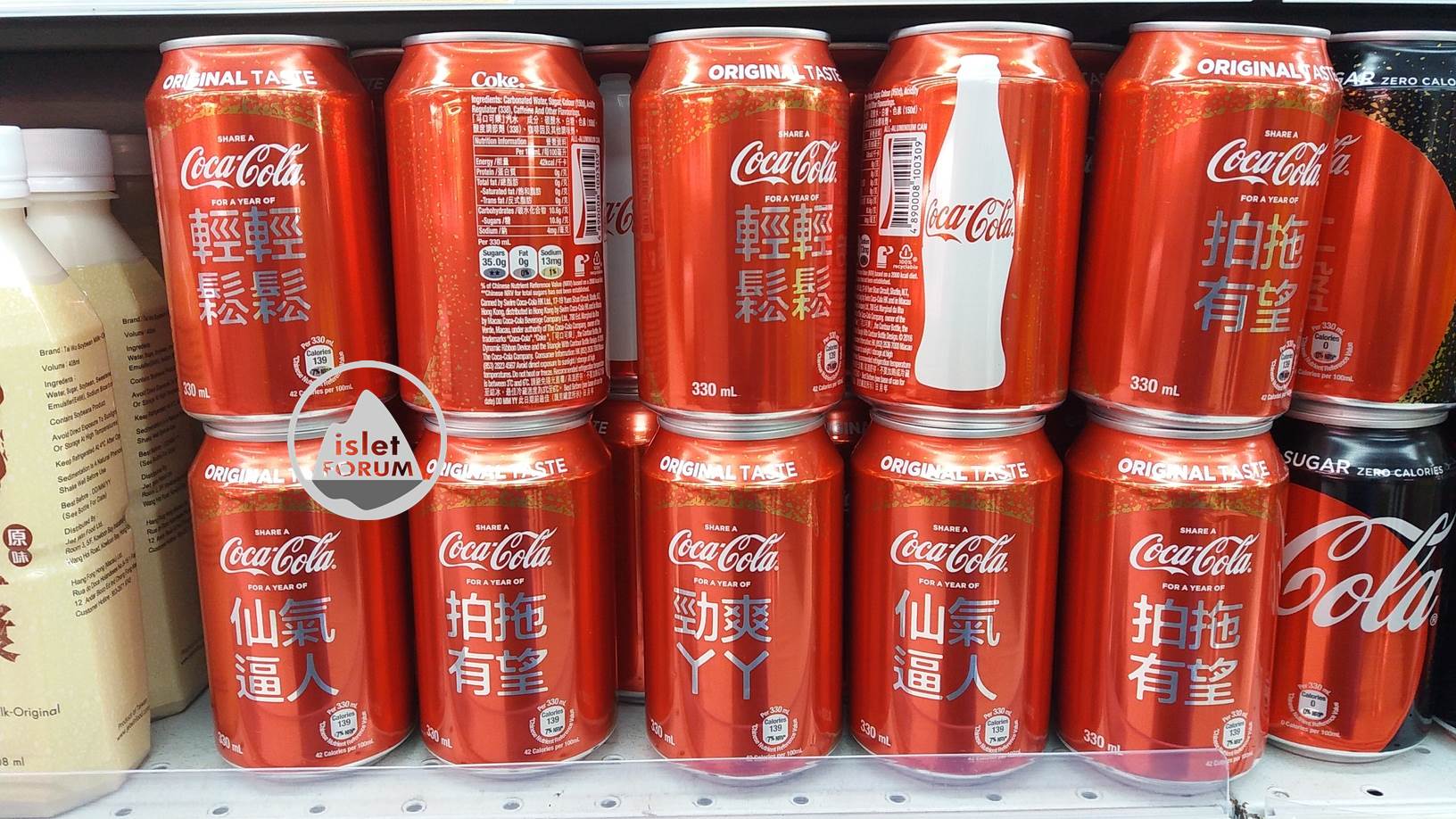 coca cola可口可樂 (6).jpg
