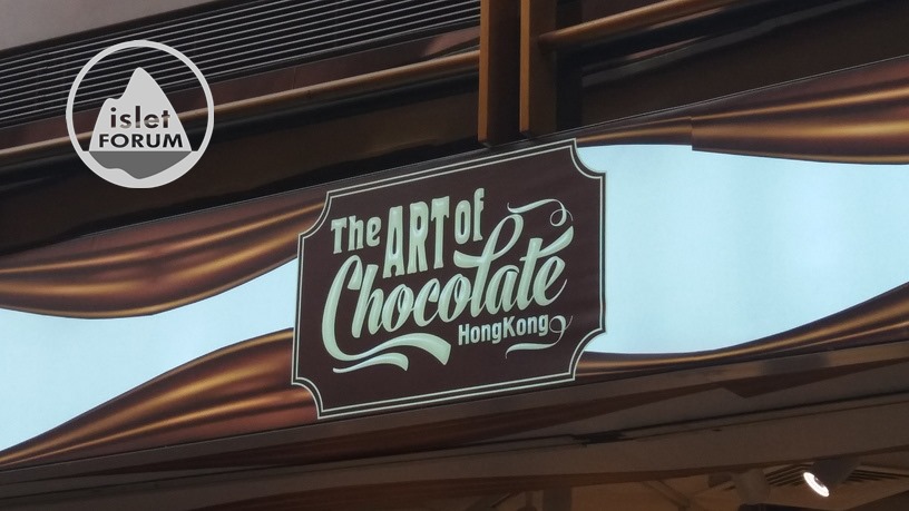 The Art Of Chocolate Museum (4).jpg