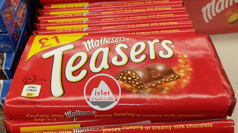 maltesers teasers 麥提莎(7).jpg