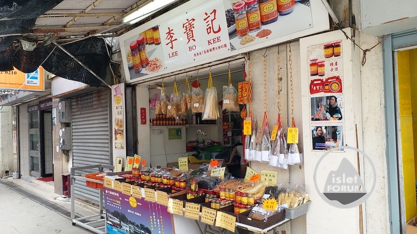 榕樹灣大街yung shue wan main street (9).jpg